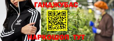mdma Донецк