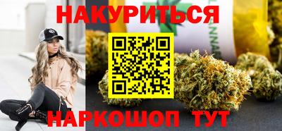 mdma Донецк