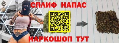 ALPHA PVP Донской