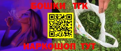 mdma Донецк