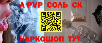 гидропоника Дубна