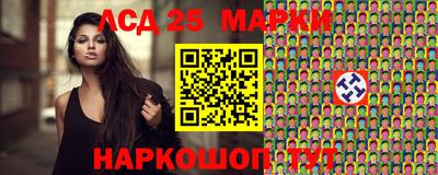 ALPHA PVP Донской