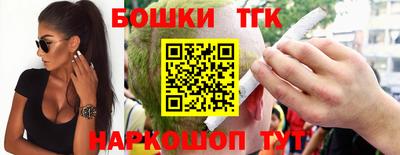 mdma Донецк