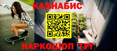 mdma Донецк