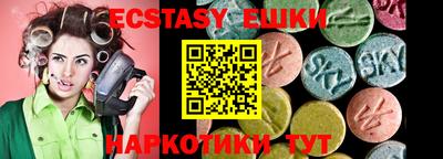 ALPHA PVP Донской