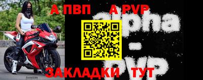 гидропоника Дубна