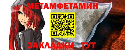 mdma Донецк