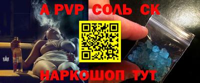 гидропоника Дубна