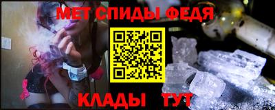 mdma Донецк