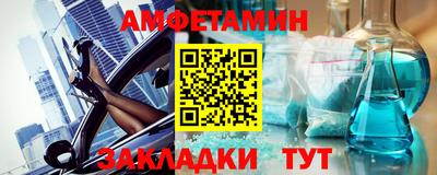 гидропоника Дубна