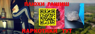 гидропоника Дубна