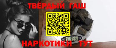 mdma Донецк