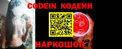 гидропоника Дубна