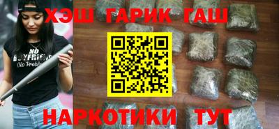 гидропоника Дубна