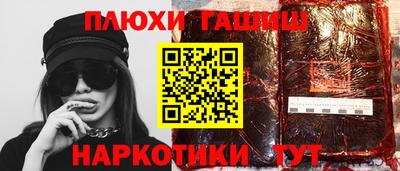 гидропоника Дубна