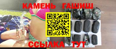 ALPHA PVP Донской