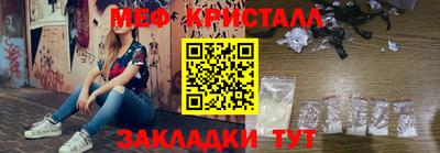 ALPHA PVP Донской