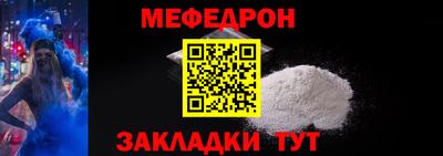 ALPHA PVP Донской