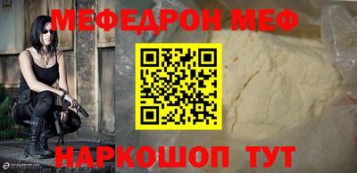 ALPHA PVP Донской