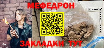 ALPHA PVP Донской