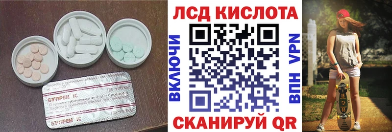 OMG   Нефтеюганск  Лсд 25 экстази ecstasy  продажа наркотиков 
