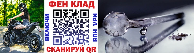 наркошоп Нефтеюганск Метамфетамин винт