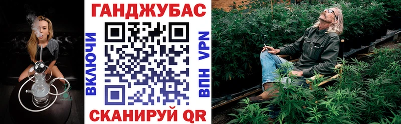 Каннабис конопля  Нефтеюганск 